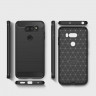 Чехол-накладка Carbon Fibre для LG V30 (черный)