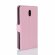 Чехол с визитницей для Nokia 3 (розовый)