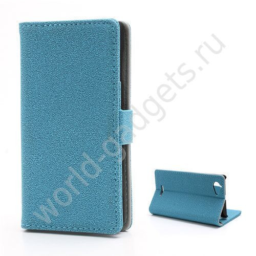Горизонтальный чехол для Sony Xperia L / S36h (синий)