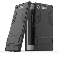Чехол Duty Armor для Sony Xperia XZ1 (черный)
