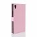 Чехол с визитницей для Sony Xperia XA1 Ultra (розовый)