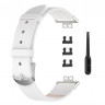 Кожаный ремешок для Huawei Watch Fit TIA-B09 (белый)