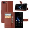 Чехол с визитницей для DOOGEE X5 / X5 Pro (коричневый)