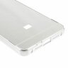 Алюминиевый бампер-чехол для Xiaomi Mi4s (серебряный)