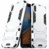 Чехол Duty Armor для Xiaomi Redmi 7A (серебряный)