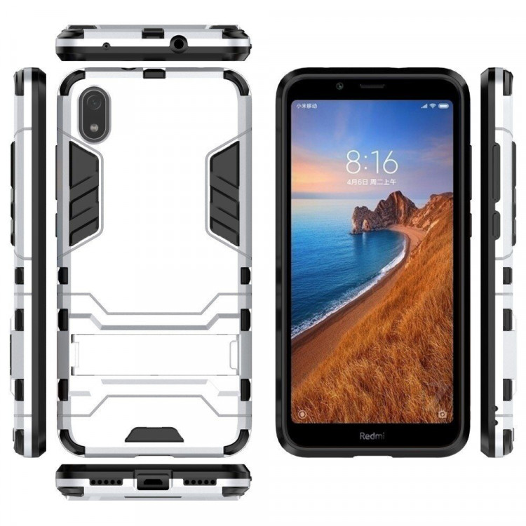 Чехол Duty Armor для Xiaomi Redmi 7A (серебряный)