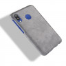 Кожаная накладка-чехол Litchi Texture для Samsung Galaxy M20 (серый)