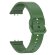 Силиконовый ремешок для Samsung Galaxy Fit 3 SM-R390 (зеленый)