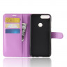 Чехол с визитницей для Huawei Honor 7C Pro / Enjoy 8 (фиолетовый)