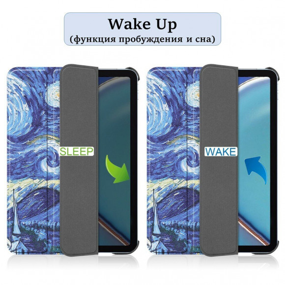 Чехол Smart Case для iPad mini 6 (2021) (Starry Sky)