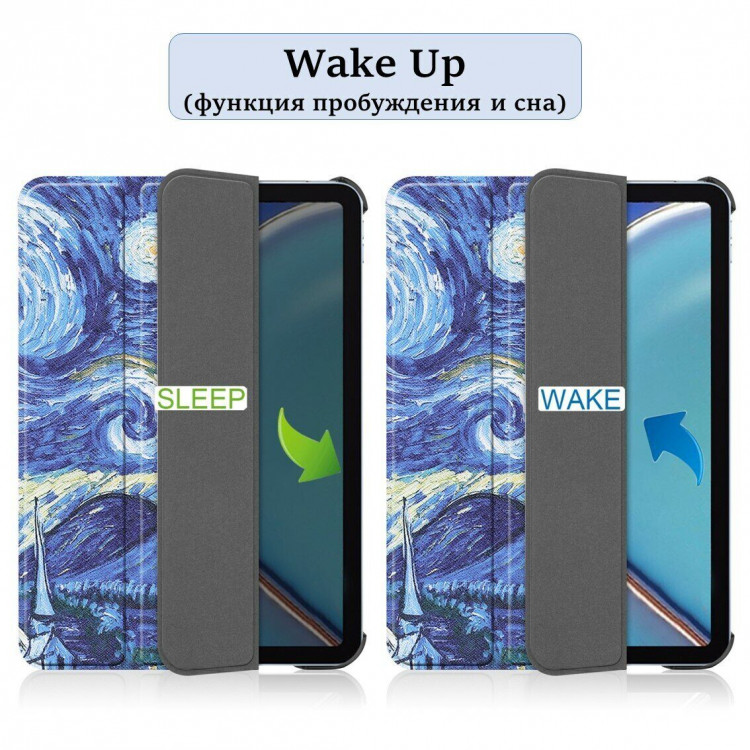 Чехол Smart Case для iPad mini 6 (2021) (Starry Sky)