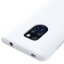 Силиконовый чехол Mobile Shell для Huawei Mate 20 (белый)
