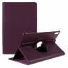 Поворотный чехол для HUAWEI MatePad 11 / MatePad C7 (фиолетовый)
