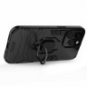 Чехол Armor Ring Holder для iPhone 13 Pro (черный)
