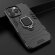 Чехол Armor Ring Holder для iPhone 13 Pro (черный)