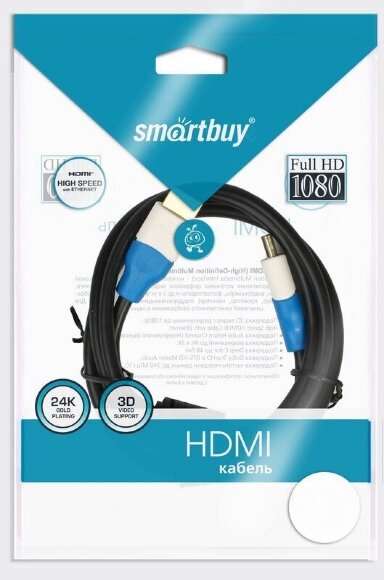 Кабель HDMI to HDMI Smartbuy ver. 1.4b  A-M/A-M,  (2м.)
