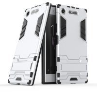 Чехол Duty Armor для Sony Xperia XZ1 (серебряный)