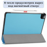 Планшетный чехол для iPad Pro 11 (2th Gen, 3th Gen, 4th Gen) (голубой)