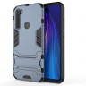 Чехол Duty Armor для Xiaomi Redmi Note 8 (темно-синий)