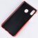 Кожаная накладка-чехол Litchi Texture для Samsung Galaxy M20 (красный)