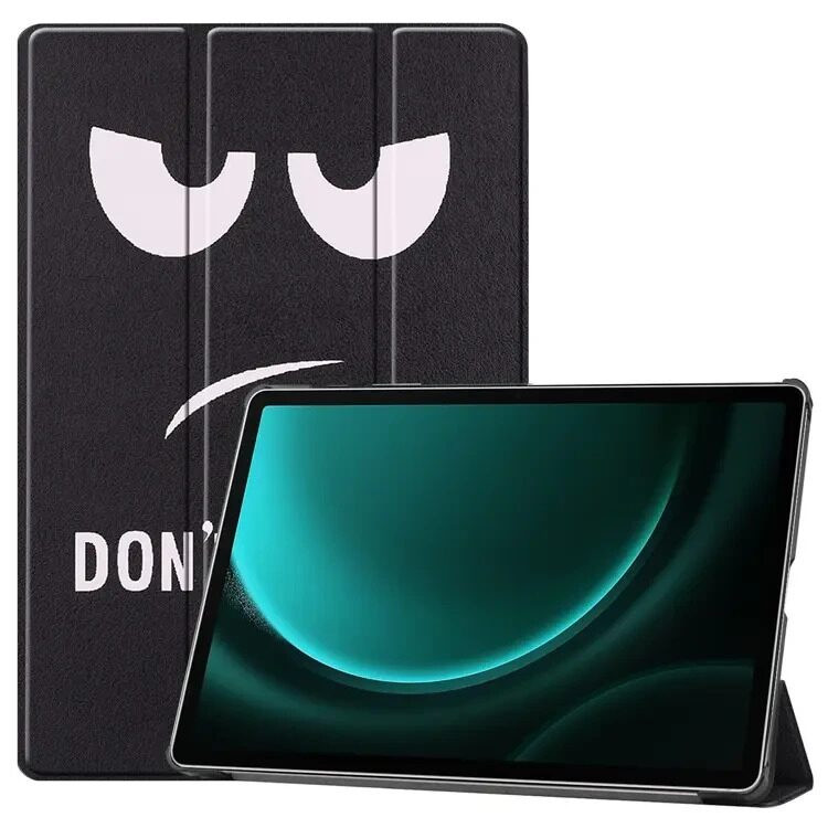 Чехол Smart Case для Samsung Galaxy Tab S9 FE+ (Plus) (Don't Touch Me)