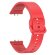 Силиконовый ремешок для Samsung Galaxy Fit 3 SM-R390 (красный)