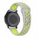 Двухцветный силиконовый ремешок для Samsung Gear S3 Frontier / S3 Classic / Galaxy Watch 46мм / Watch 3 (45мм) (серый+зеленый)