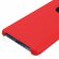 Силиконовый чехол Mobile Shell для Huawei Mate 20 (красный)