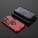 Чехол Armor Ring Holder для iPhone 13 Pro (красный)