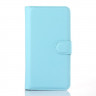 Чехол с визитницей для Motorola Moto X Play (голубой)