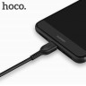 Кабель HOCO USB Type-C - 2 метра (черный)