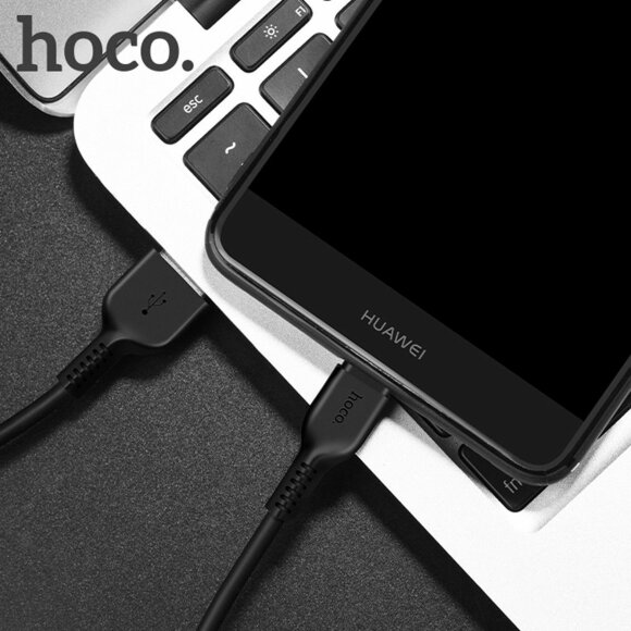 Кабель HOCO USB Type-C - 2 метра (черный)