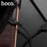 Кабель HOCO USB Type-C - 2 метра (черный)