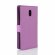 Чехол с визитницей для Nokia 3 (фиолетовый)
