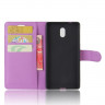 Чехол с визитницей для Nokia 3 (фиолетовый)