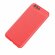 Чехол-накладка Litchi Grain для Asus Zenfone 4 ZE554KL (красный)