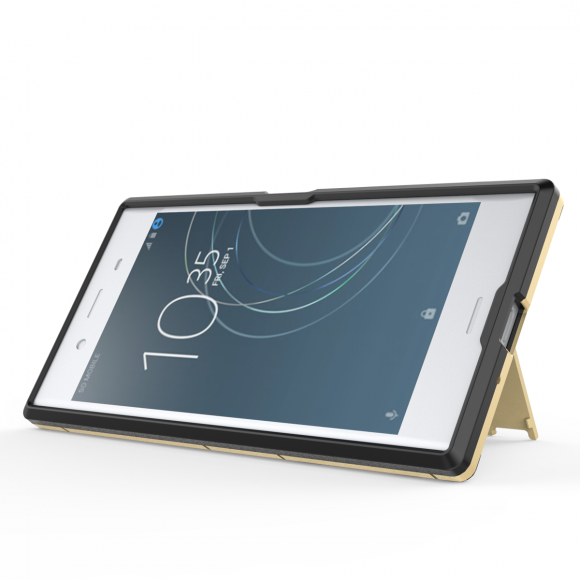 Чехол Duty Armor для Sony Xperia XZ1 (серый) Чехол Duty Armor для Sony Xperia XZ1 (серый)