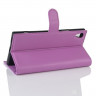 Чехол с визитницей для Sony Xperia XA1 Ultra (фиолетовый)