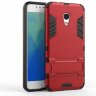 Чехол Duty Armor для Meizu M5s (красный)
