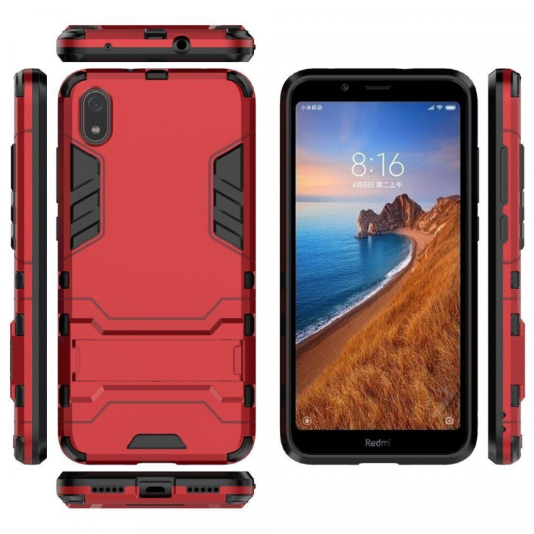 Чехол Duty Armor для Xiaomi Redmi 7A (красный)