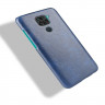 Кожаная накладка-чехол для Xiaomi Redmi Note 9 (синий)