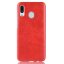 Кожаная накладка-чехол для Samsung Galaxy A20e (красный)