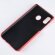 Кожаная накладка-чехол для Samsung Galaxy A20e (красный)