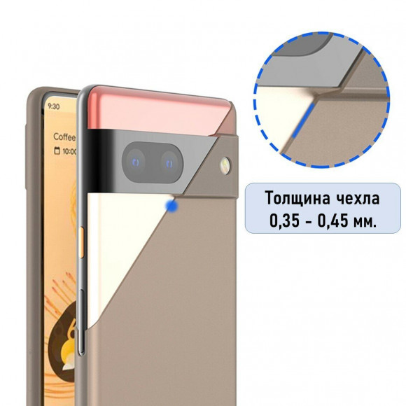 Ультратонкий чехол для Google Pixel 7a (серый) Ультратонкий чехол для Google Pixel 7a (серый)