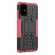 Чехол Hybrid Armor для Samsung Galaxy S20+ (Plus) (черный + розовый)