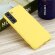 Силиконовый чехол Mobile Shell для Samsung Galaxy S22+ (Plus) (желтый)