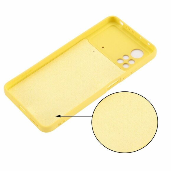 Силиконовый чехол Mobile Shell для Xiaomi Poco X4 Pro 5G (желтый) Силиконовый чехол Mobile Shell для Xiaomi Poco X4 Pro 5G (желтый)