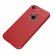 Чехол накладка Litchi Grain для iPhone 8 / iPhone 7 (красный)