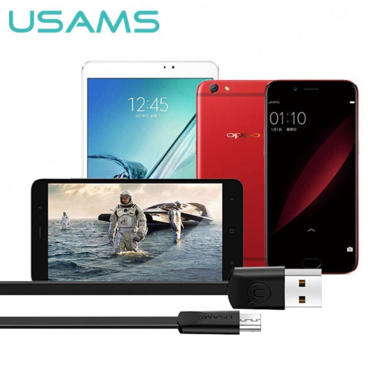 Кабель Usams U2 Micro-USB (белый)