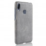 Кожаная накладка-чехол Litchi Texture для ASUS Zenfone Max (M2) ZB633KL (серый)